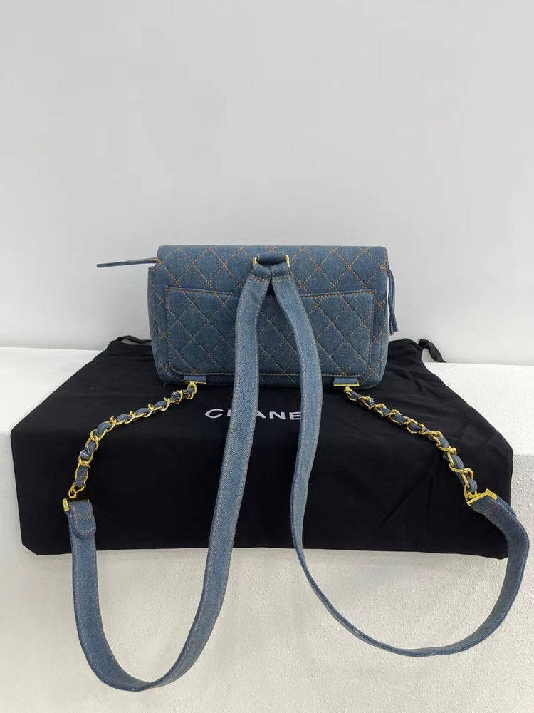 Chanel Flap-Rucksack